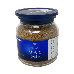 Blue Luxury Blend Coffee