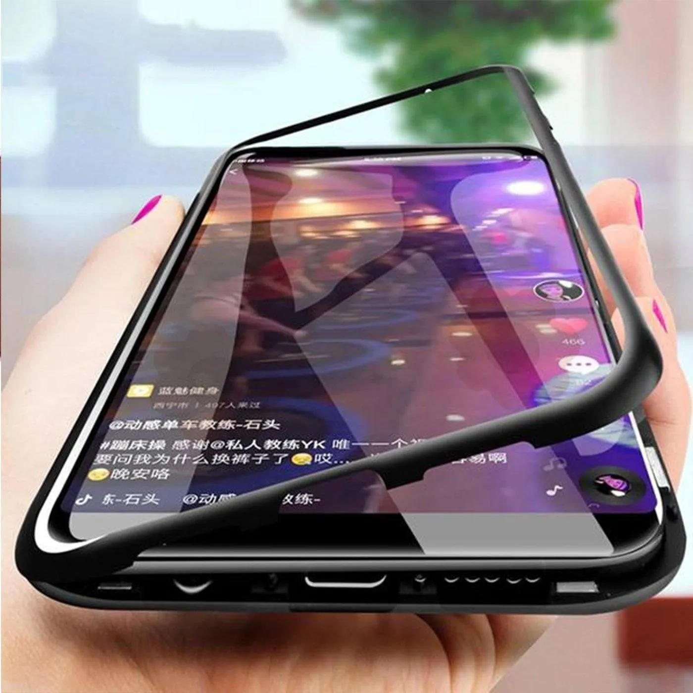 Luxury Magnetic Samsung Case