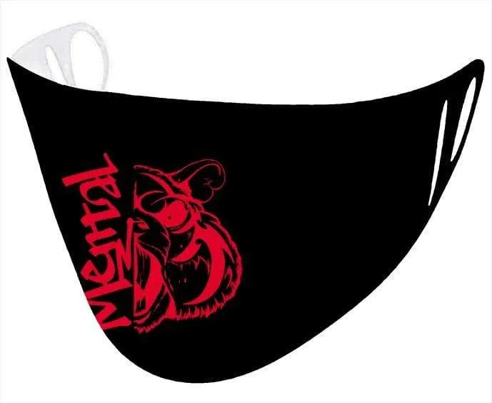 Mental Hamster Face Cloth