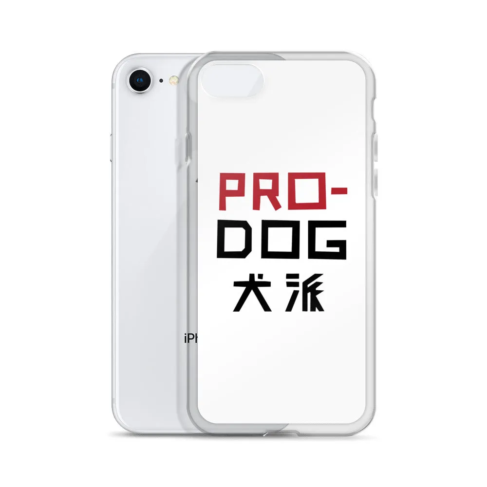 Pro Dog iPhone Case